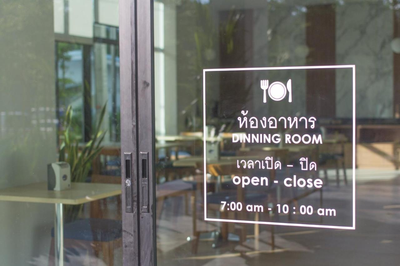 Donchan Grand Hotel Chiang Mai Exterior photo